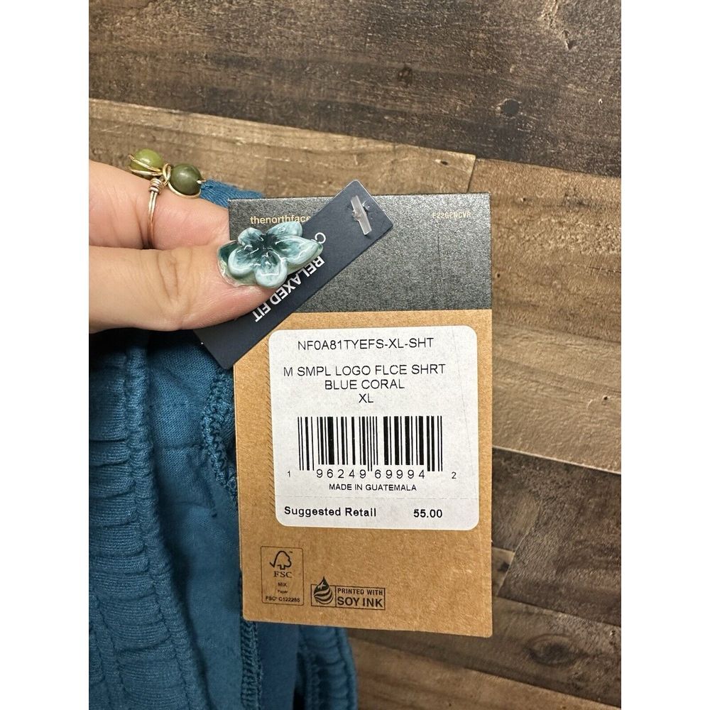 NWT The North Face Men's Fleece Sweat Shorts Size‎ X-Large *MSRP $55* - Picture 3 of 6